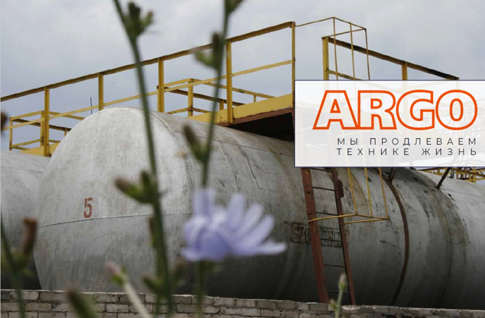 argo.png argo.png